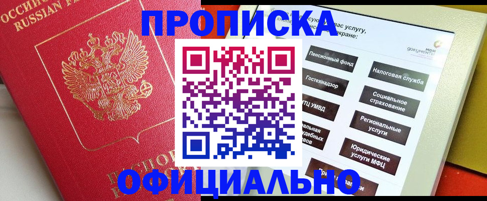 форма 3 в Вятских Полянах